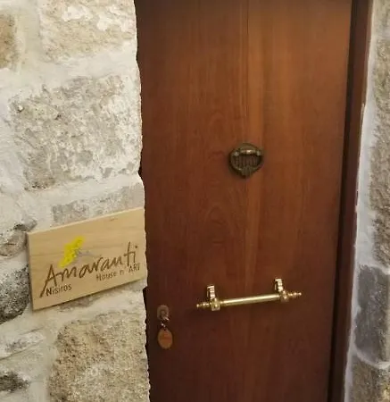 בית נופש Amaranti House N Art *