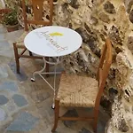 Amaranti House N Art Μανδράκι