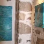 Amaranti House N Art Σπίτι διακοπών Μανδράκι