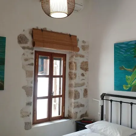 Tatil Evi Amaranti House N Art *